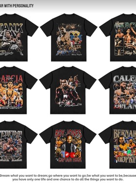 美式阿里帕奎奥泰森戴维斯T恤复古vintage拳击格斗男宽松短袖上衣