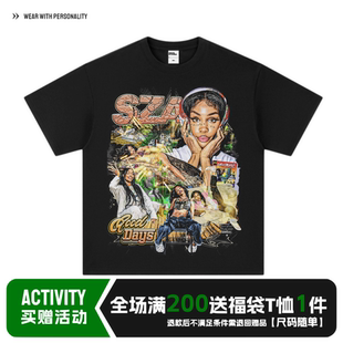 SZA索拉娜歌手R&B美式T恤街头复古印花做旧oversize纯棉圆领短袖