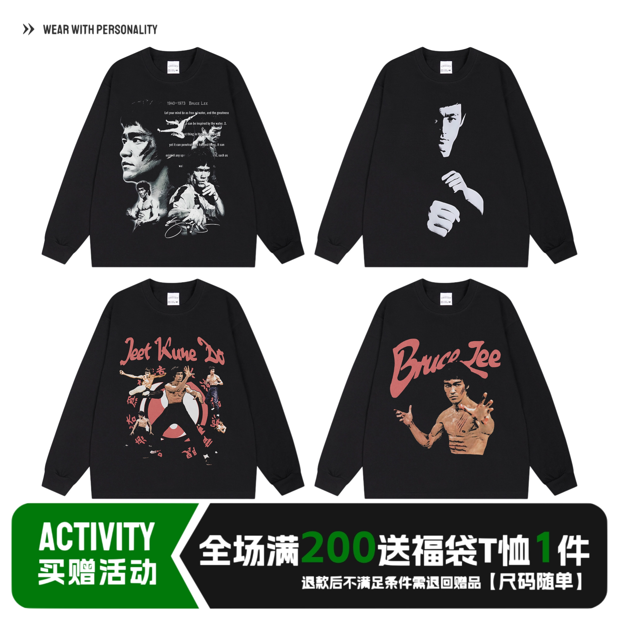 致敬李小龙BruceLee人像美式hiphop宽松vintage长袖重磅纯棉T恤衫