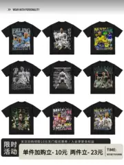World Cup American Retro Heavyweight Mbappe, Ronaldo, Messi, Neymar Printed Cotton Short-Sleeve Men's T-Shirt Football Fashion