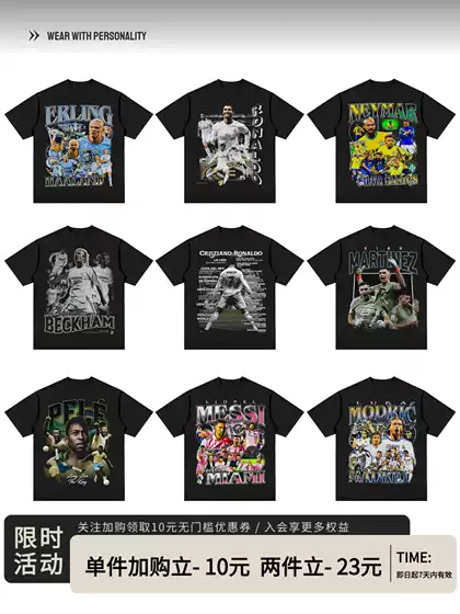 World Cup American Retro Heavyweight Mbappe, Ronaldo, Messi, Neymar Printed Cotton Short-Sleeve Men's T-Shirt Football Fashion