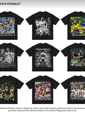 世界杯美式复古重磅姆巴佩C罗梅西内马尔印花纯棉短袖男t恤足球潮