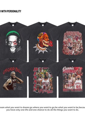 【罗德曼合集】Rodman大虫球星美式街头印花长短袖T恤嘻哈小领口