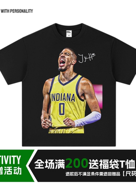哈利伯顿Haliburton呐喊 男篮球星美式直喷印花纯棉夏短袖宽松T恤