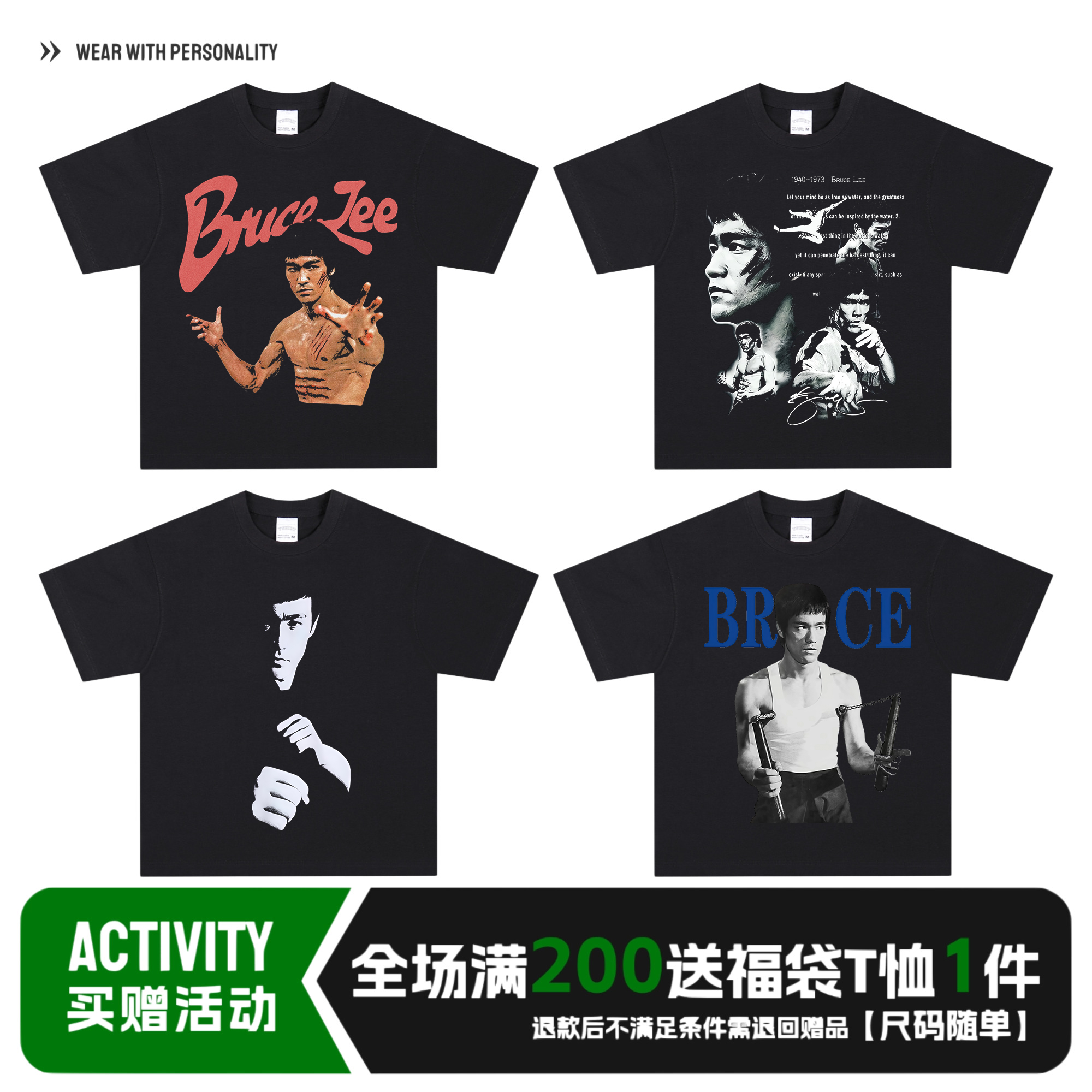 经典李小龙BruceLee人像美式oversize宽松vintage短袖重磅纯棉T恤