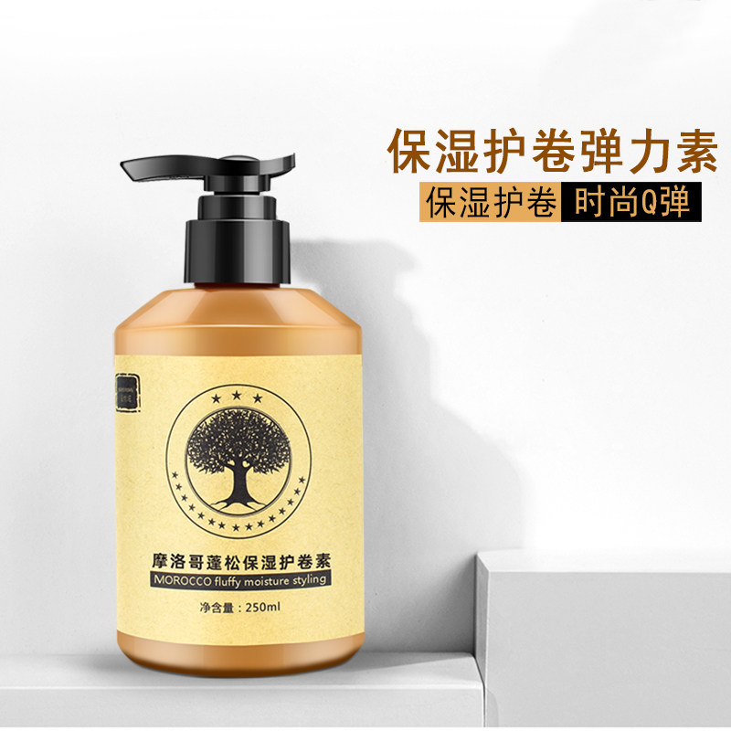 美发产品直销 弹力素女素卷发造型保湿护卷弹力素发廊弹簧素250ml,美发护发/假发,发胶/发泥/发蜡,淘宝优惠券,粉丝福利购,淘宝优惠卷