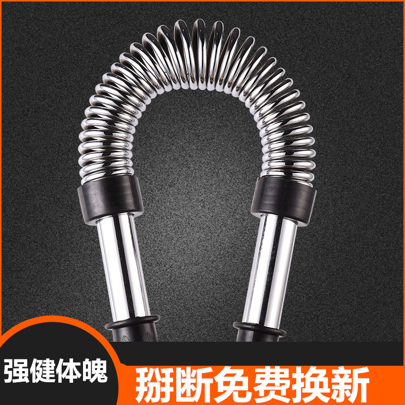 臂力器40kg50公斤胸肌女扩胸器