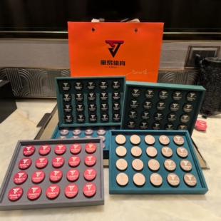 赵心童同款新款童易皮头11mm台球杆小头杆中八斯诺克球杆通用皮头