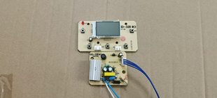 天际电炖锅配件主板隔水炖32A 32B 32EBG灯板控制板电路板电源板