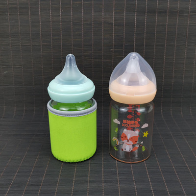新生儿宽口径玻璃奶瓶180ml食品级耐高温 婴儿喂哺用品 带保温套