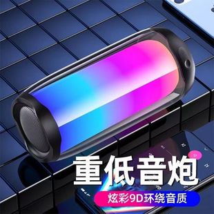 KTV低音炮 炫迈乐蓝牙小音箱家用无线K歌话筒音响麦克风一体家庭版