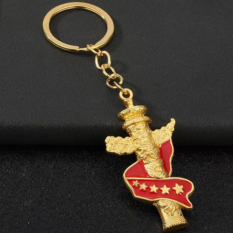 中国地图小礼品挂件五星红旗钥匙扣国潮钥匙链爱国主义纪念品,节庆用品/礼品,钥匙扣,淘宝优惠券,粉丝福利购,淘宝优惠卷