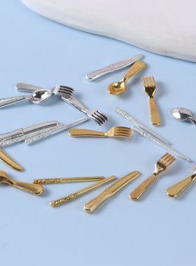 【老师推荐】创意迷你勺子坠子 合金餐具服饰手链配件 饰品配件批