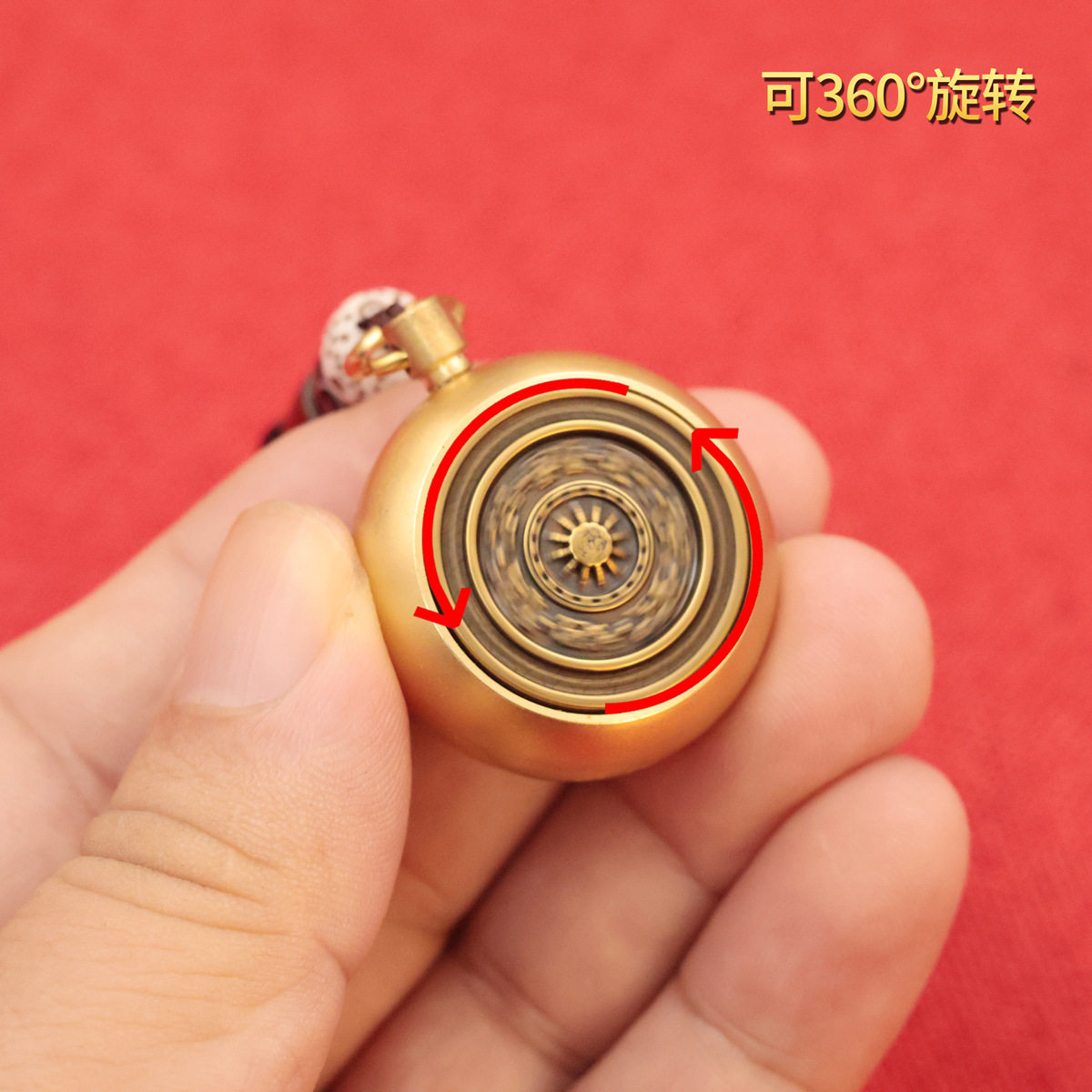 黄铜十二星座转转钥匙扣转转挂件