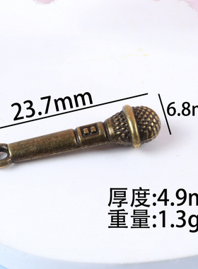 【老师推荐】多色饰品配件合金DIY 运动音乐 话筒吊坠项链手链挂