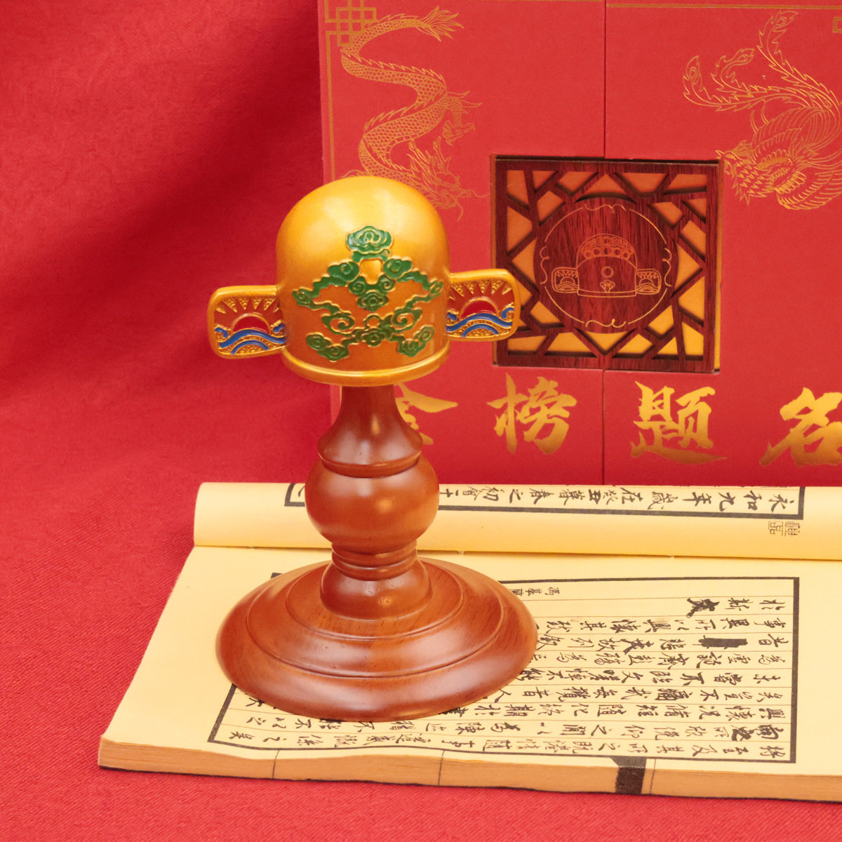 黄铜状元帽书桌创意官帽头饰陈列