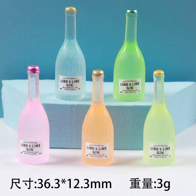 【老师推荐】树脂微缩夜光洋酒小瓶子diy手机壳钥匙扣发夹装饰材