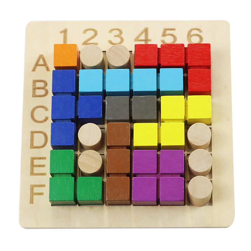 【老师推荐】木制魔力方块拼搭积