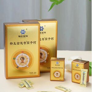 金道奇离子钙30袋物生金海原九华盛世康元离子补钙碱性食品添加剂