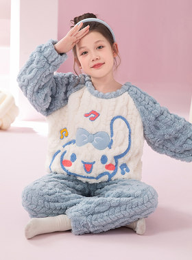 儿童睡衣女童冬季珊瑚绒加厚法兰绒可爱卡通中小童宝宝家居服套装