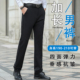 西服裤 春秋加长版 青年上班族正装 120cm高个子190男士 垂感 休闲西裤