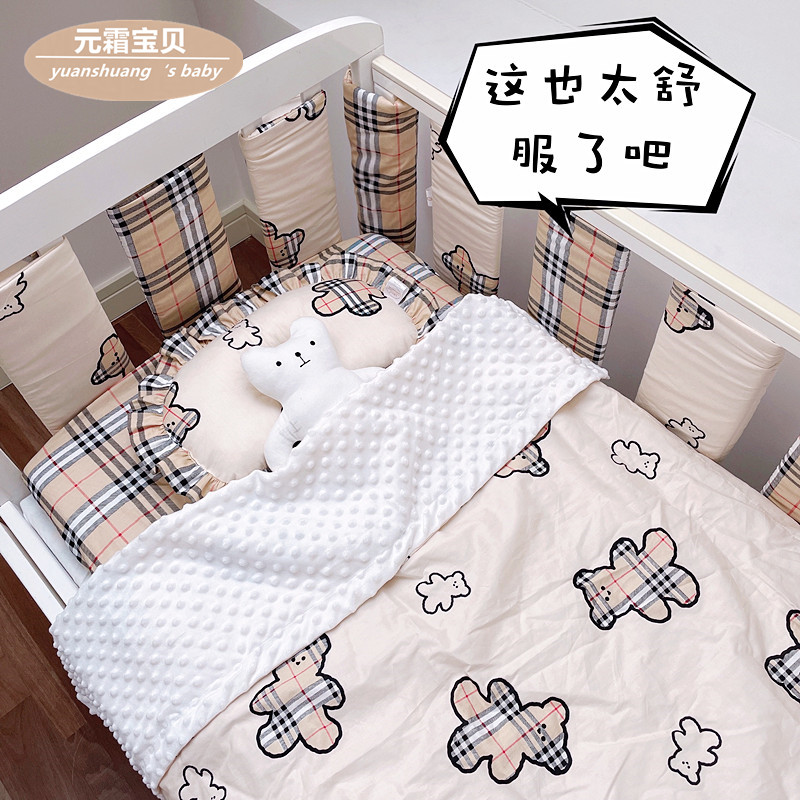 元霜宝贝婴儿平枕0-1-5岁宝宝枕头定型枕纯棉可拆洗四季通用床品