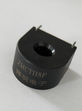厂家直销    精密微型电流互感器 ZMCT118F  5/5mA 30A/30mA 引针