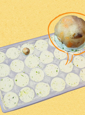 法式焗蜗牛白玉蜗牛肉24只/盒285g蒜香烤蜗牛冷冻生鲜半成品