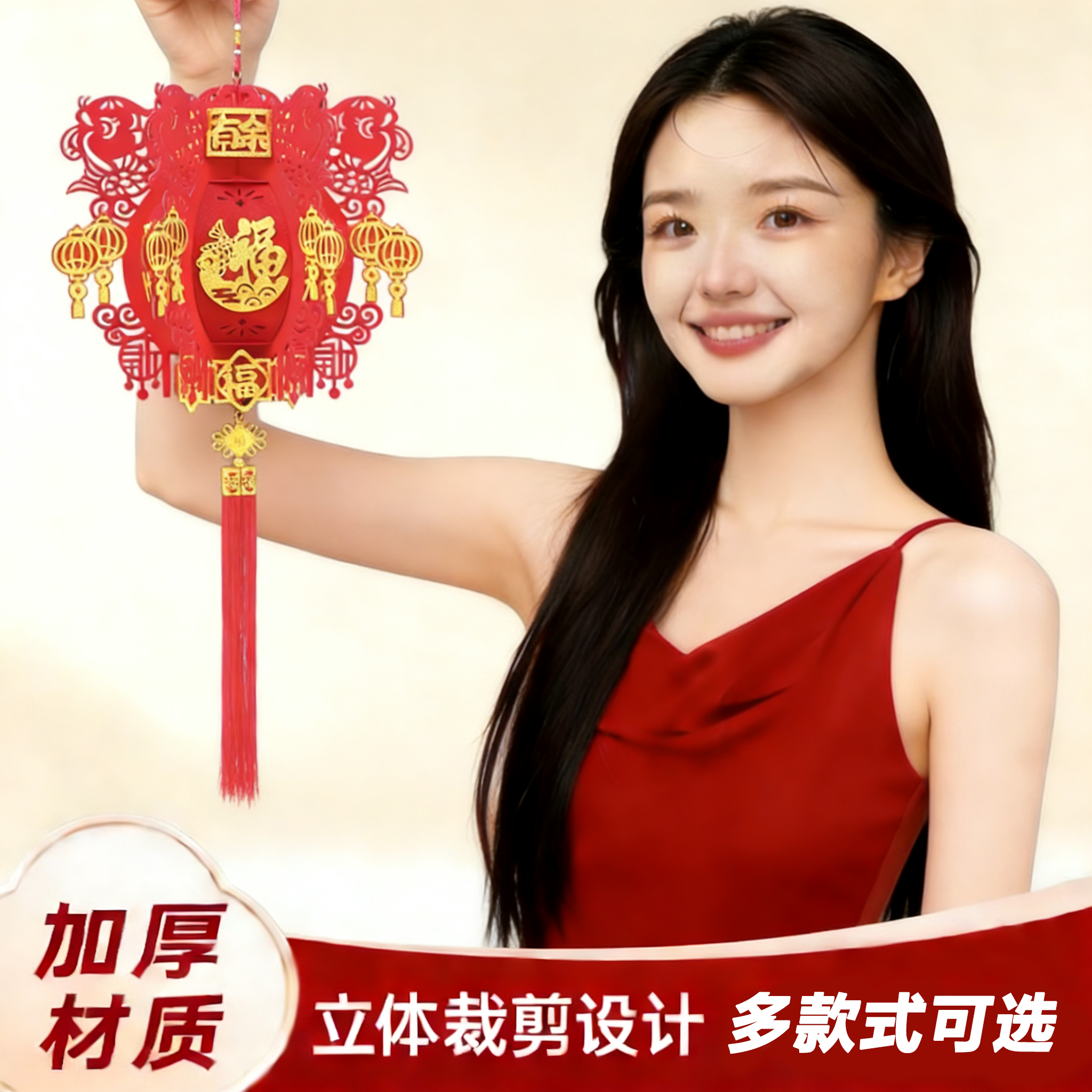 2026新年福字大红小灯笼挂饰元旦场景布置春节宫灯装饰吊灯中国风,节庆用品/礼品,花灯,淘宝优惠券,粉丝福利购,淘宝优惠卷