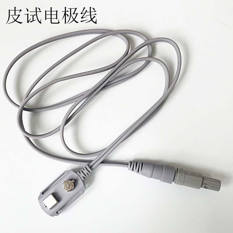 皮试仪电极线无痛皮试配件