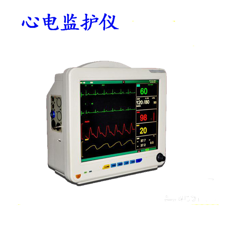 12.1寸 多参数监护仪 心电监护仪