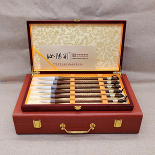 汝阳刘毛笔兼毫书法成人楷书专业创作妙笔书写华章六支礼盒套装