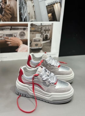 欧洲站IDO2026春款女鞋做旧厚底女板鞋拼色新年战鞋女时髦休闲鞋