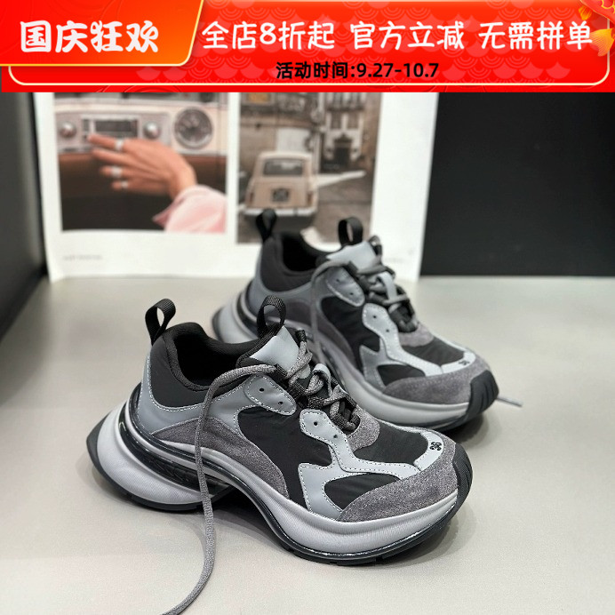 欧货IDO春款老爹鞋女小个子增高