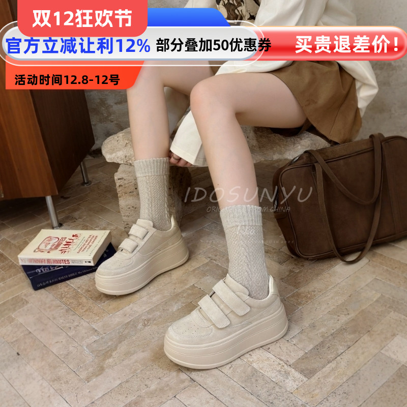 IDO魔术贴女厚底休闲鞋松糕鞋女