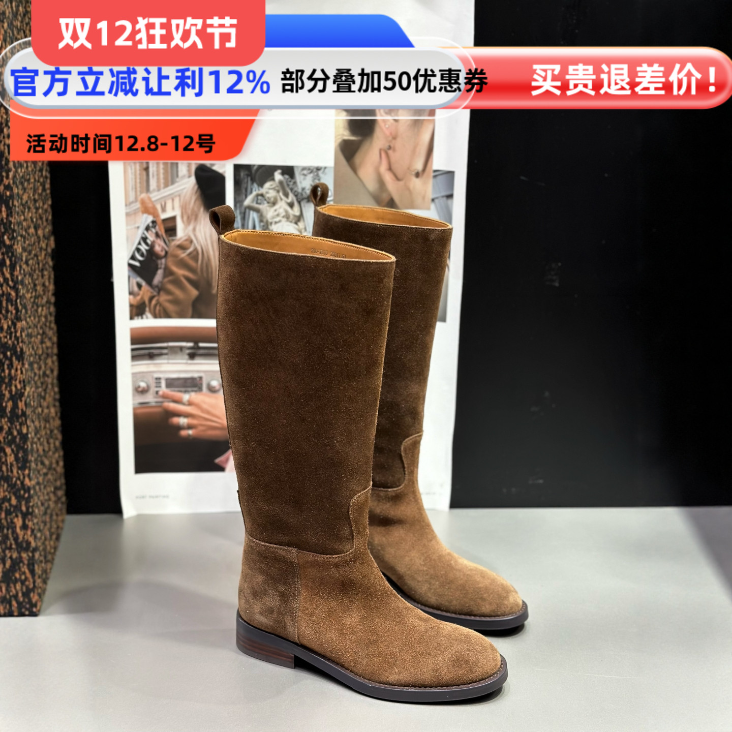 IDO显瘦长筒靴女高级感骑士靴秋