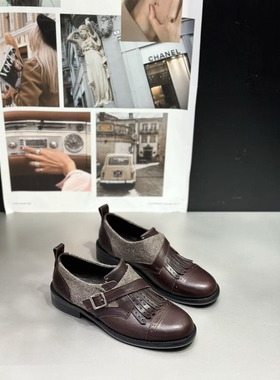 欧货IDO女鞋2025新秋款爆款乐福鞋女英伦风流苏小皮鞋女平底单鞋