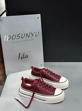 idosunyu秋冬厚底增高女板鞋