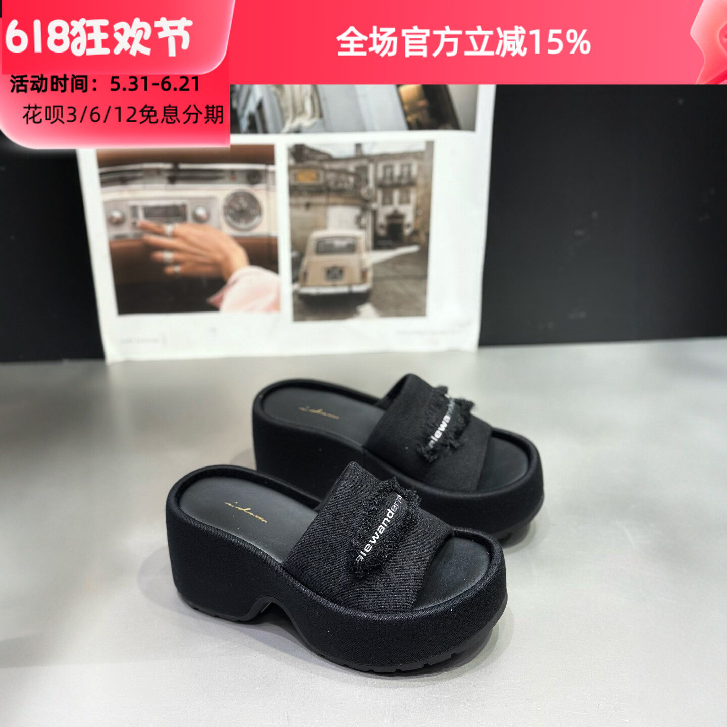 idosunyu2026巨好看的鞋子小个子牛仔布厚底增高凉鞋女可外穿凉拖