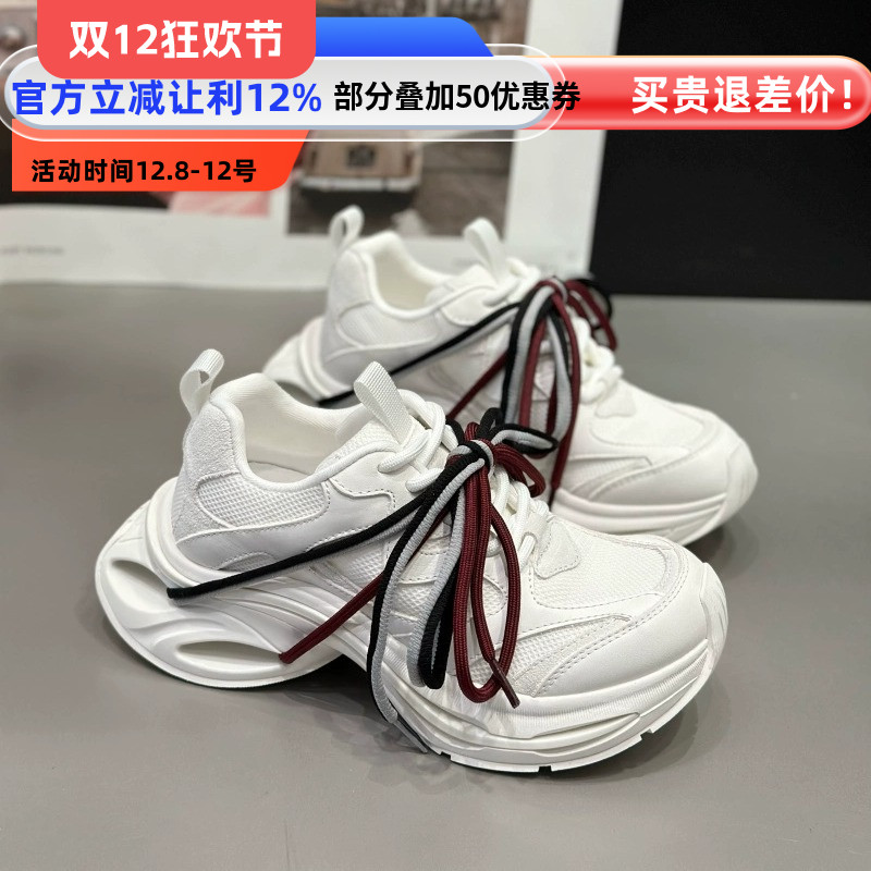 欧货IDO2025新款今年流行爆款老爹鞋女拼色鞋带厚底休闲鞋女春秋