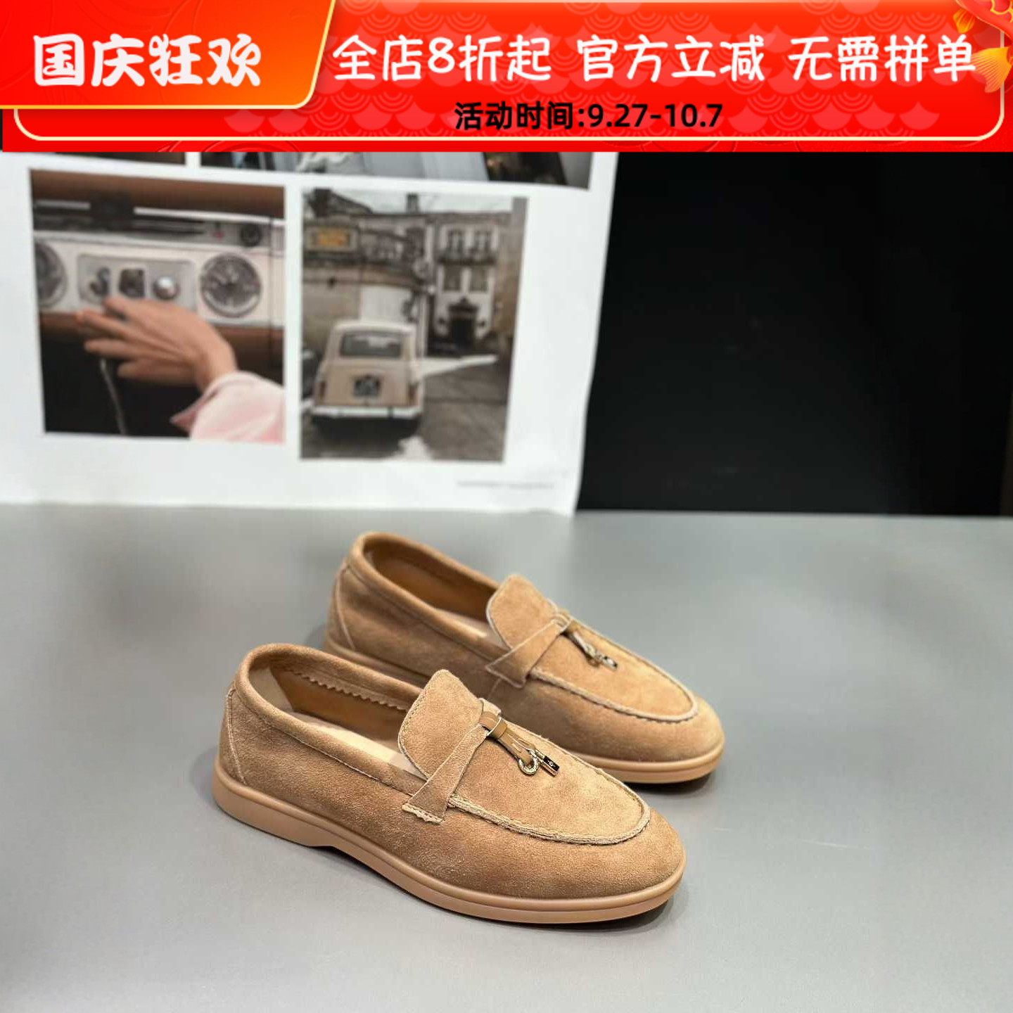IDO不累脚乐福鞋女单鞋女一脚蹬