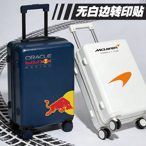 F1迈凯伦车队行李箱水晶转印贴
