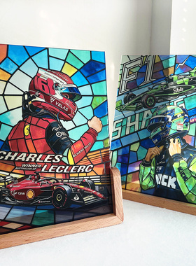 F1红牛梅赛德斯奔驰周冠宇勒克莱尔维斯塔潘仿琉璃立体彩玻摆件