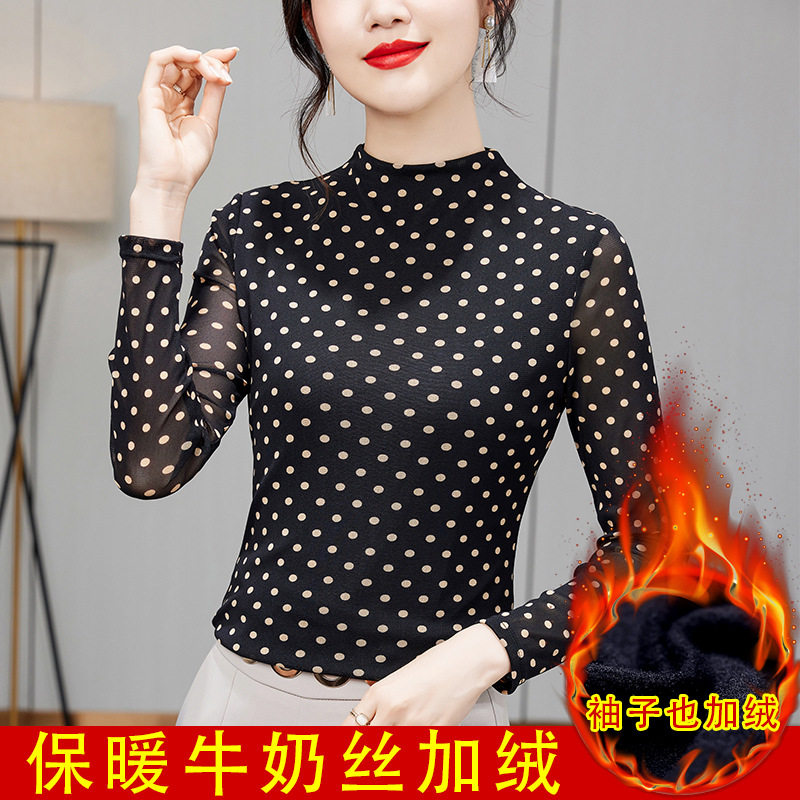 半高领加绒加厚T恤小衫女冬季新