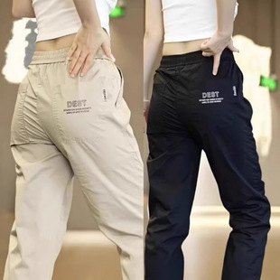 文艺潮流百搭宽松束脚松紧腰运动九分长裤子男女同款原宿简约长裤