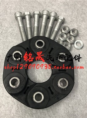 适用奔驰R300R350 ML350传动轴胶ML500盘GL450吊GLK300胶饼CLK280