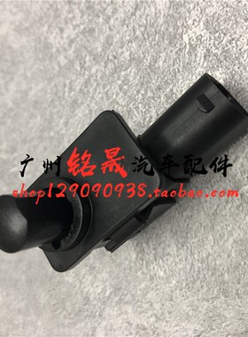适用宝马3系5系7系320机盖325开关730 525头523传530il感应器X5X3