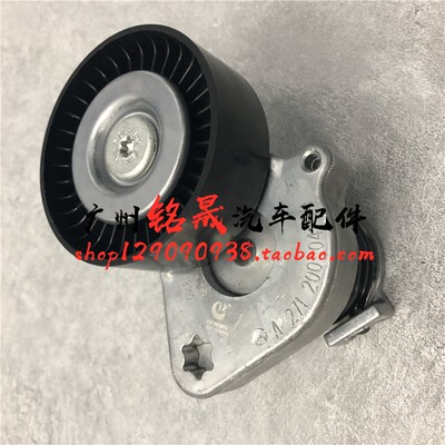适用奔驰CLK200 SLK200发电机C200张紧轮C230 E200E260涨紧器C180