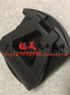 适用奔驰CLS350 E200警示牌E260固定E300支架C200三角牌C180 C230