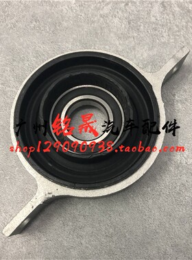 适用宝马3系E90E84X1E87传动轴轴承318 320 325 330过桥轴承120il